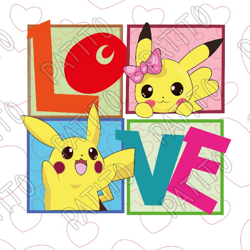 124 PIKACHU  VECTOR AMOR PAREJA