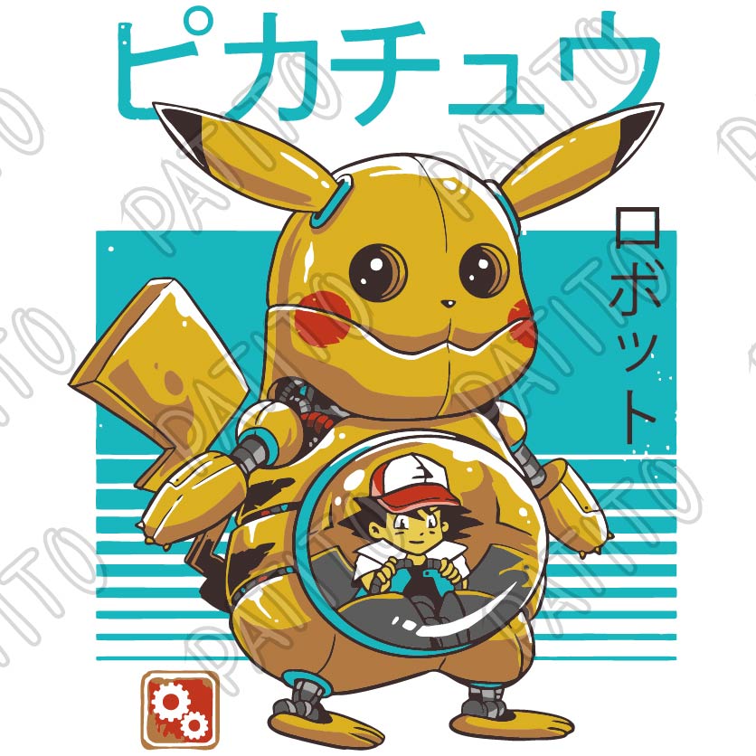 134 robot picachu