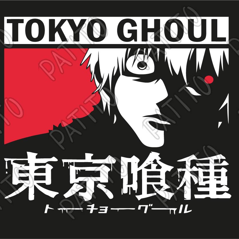 161 TOKYO GHOUL