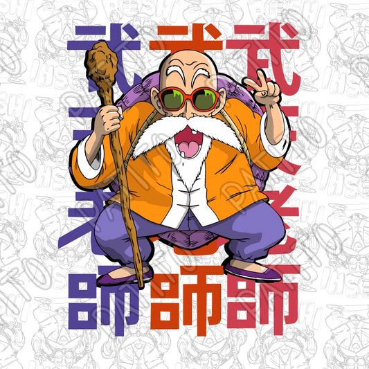 165 MAESTRO NOMBRE ROSHI