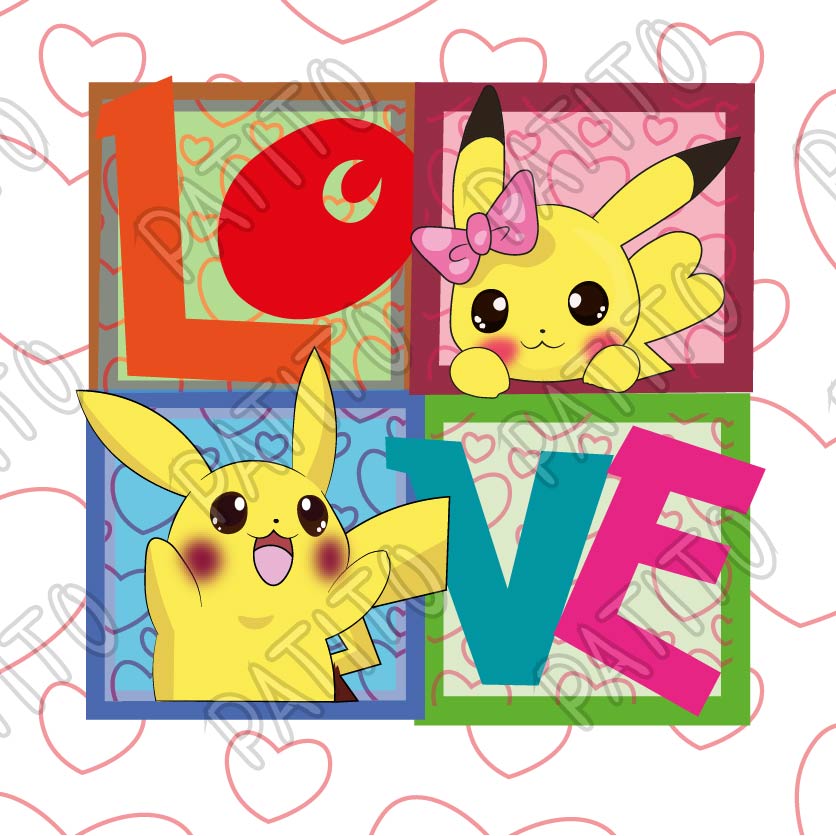 77 PIKACHU  VECTOR AMOR PAREJA